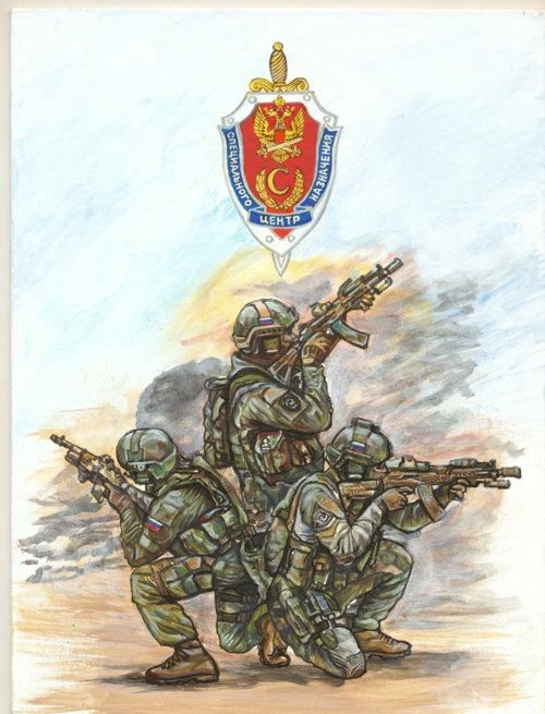 Выставка "ВЕСЕННЯЯ РАПСОДИЯ"