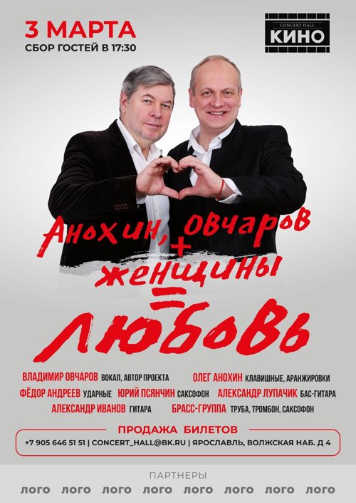 ВЕСНА ИДЕТ -ВЕСНЕ ДОРОГУ!!! 🌹🌹🌹